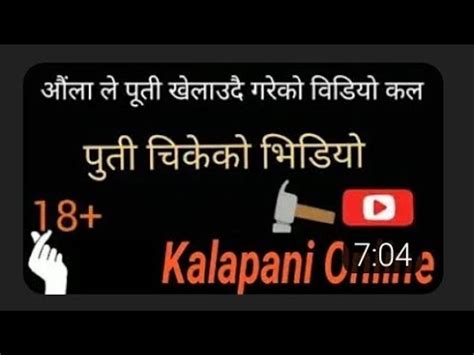 nepali porn with audio|Nepali Porn Videos & Real Nepal Sex Movies .